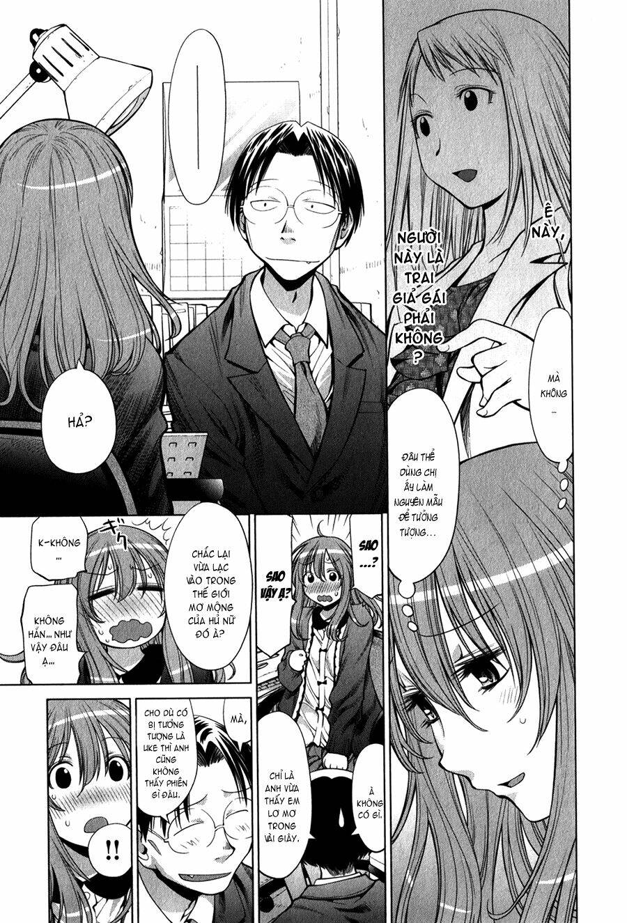 genshiken chapter 72 11