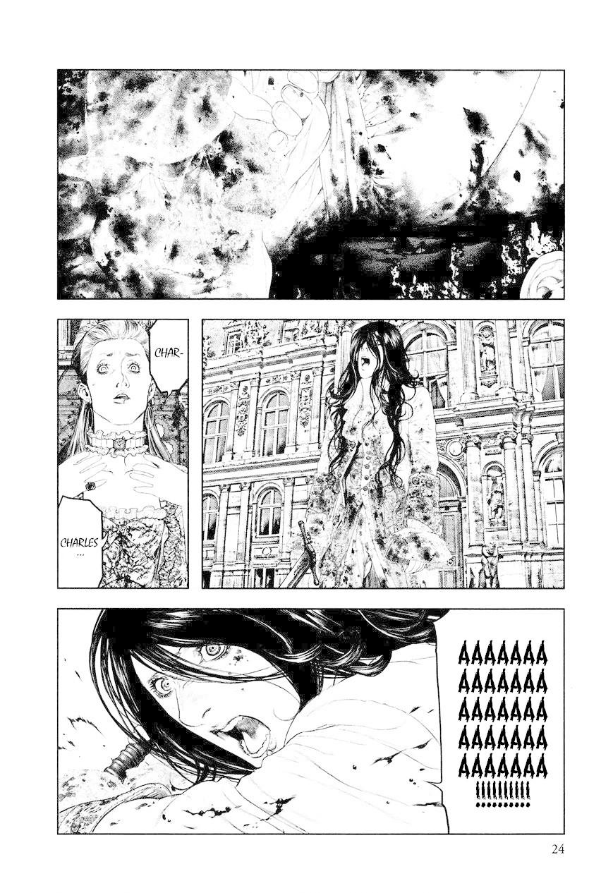 innocent chapter 9 25