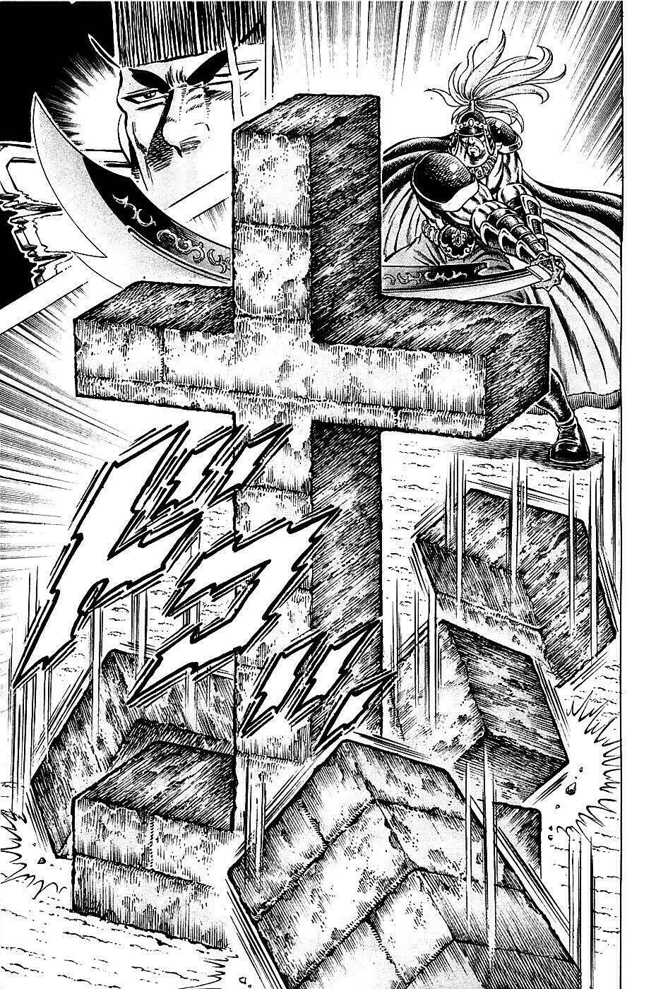 akakatsuki!! otokojuku - seinen yo, taishi wo idake chapter 91 14