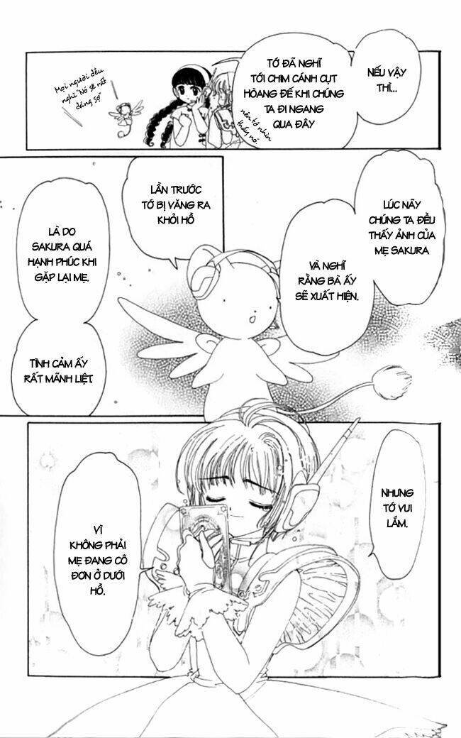 card captor sakura chapter 4 29