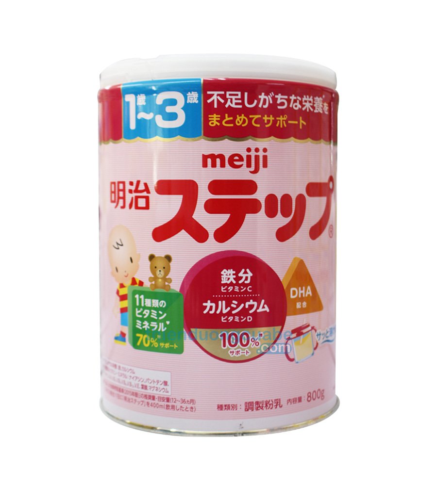 Bộ 2 Sữa Bột Dinh Dưỡng Meiji Dành Cho Bé Từ 1-3 Tuổi, hỗ trợ tăng cường hấp thụ, sức đề kháng, giúp trẻ phát triển toàn diện