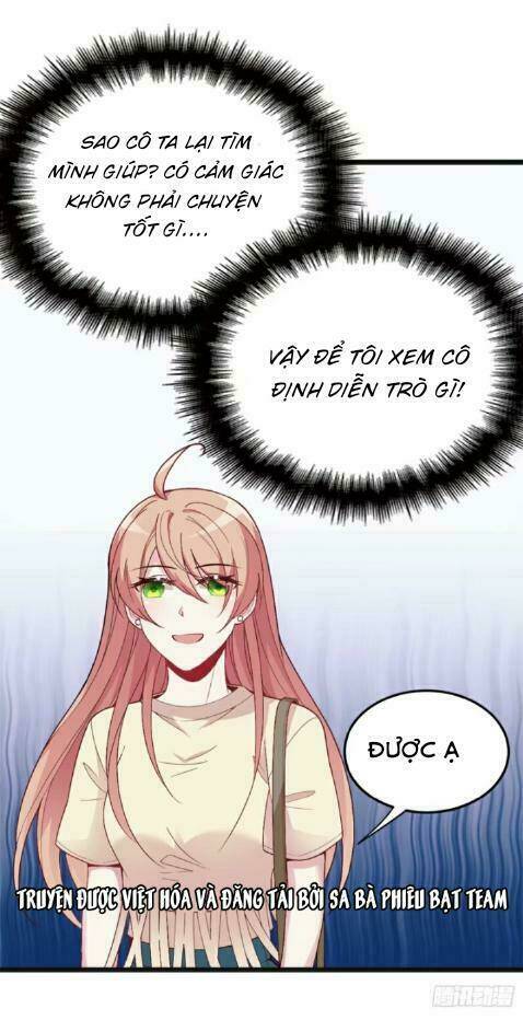 ảnh đế thần bí trộm cưới: vợ yêu, tới pk chapter 10 2