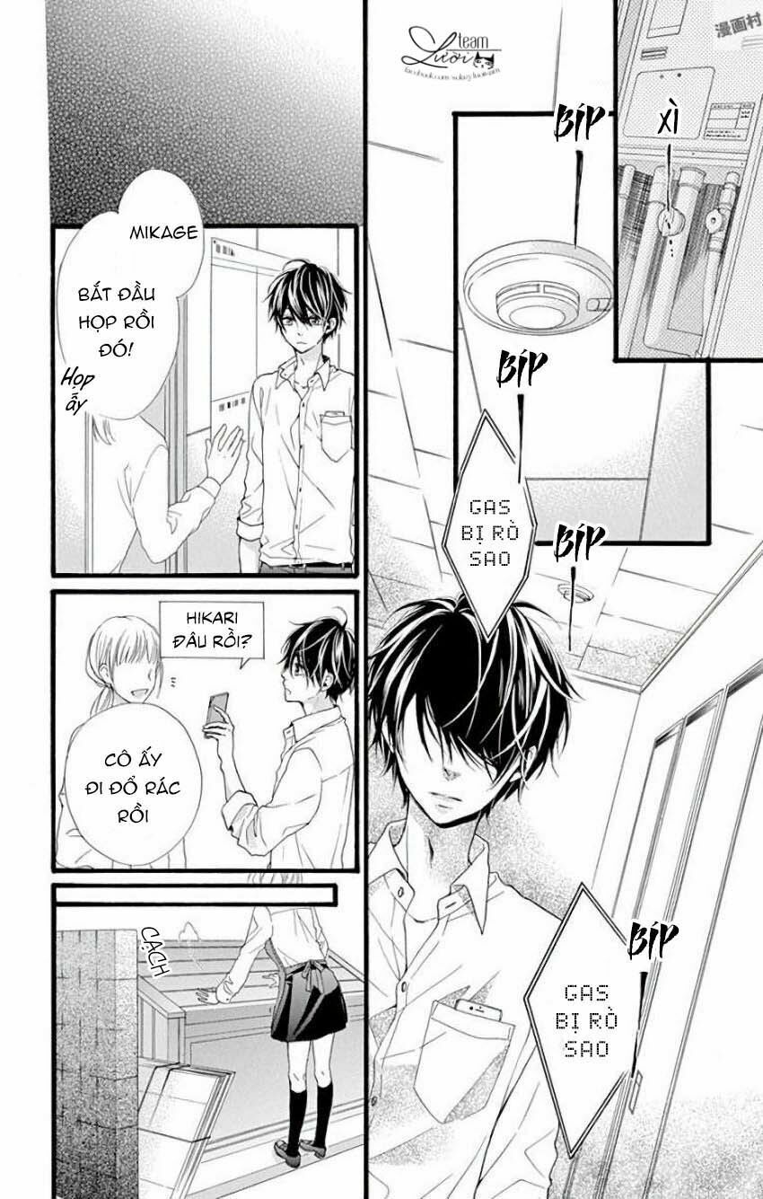 kyutto musunde, suki chapter 11 14