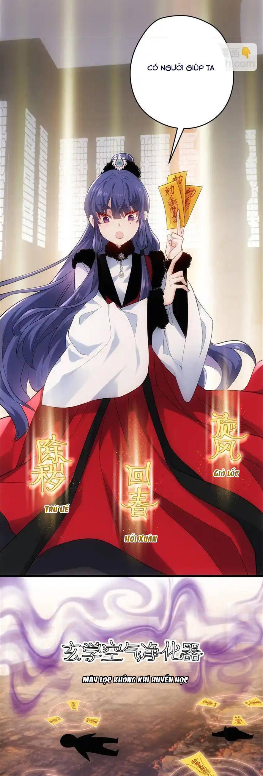 pháo hôi cô ấy khó chịu với cốt truyện từ lâu chapter 42 17