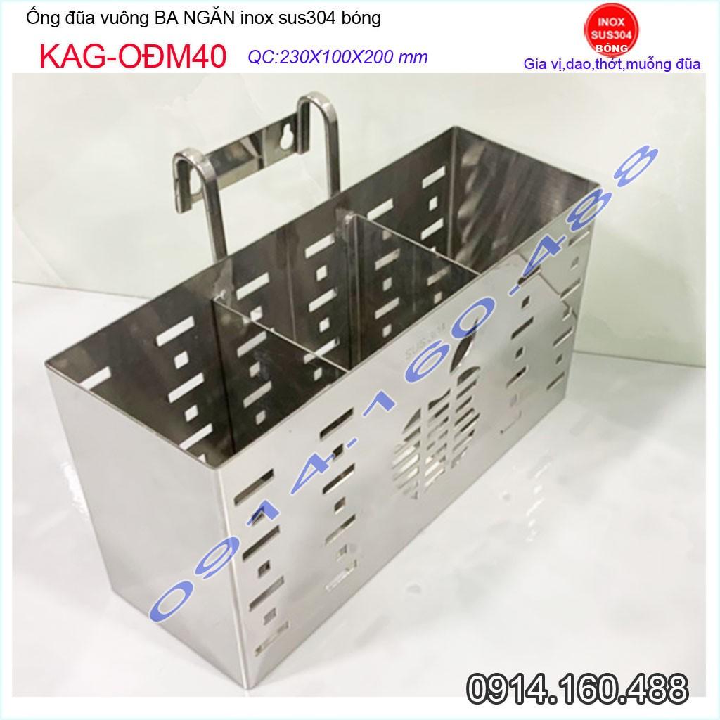 Ống đũa vuông SUS304 KAG-ODM40, Ống đựng đũa 3 inox dập khuôn cao cấp thiết kế đẹp sang trọng tinh tế từng chi tiết
