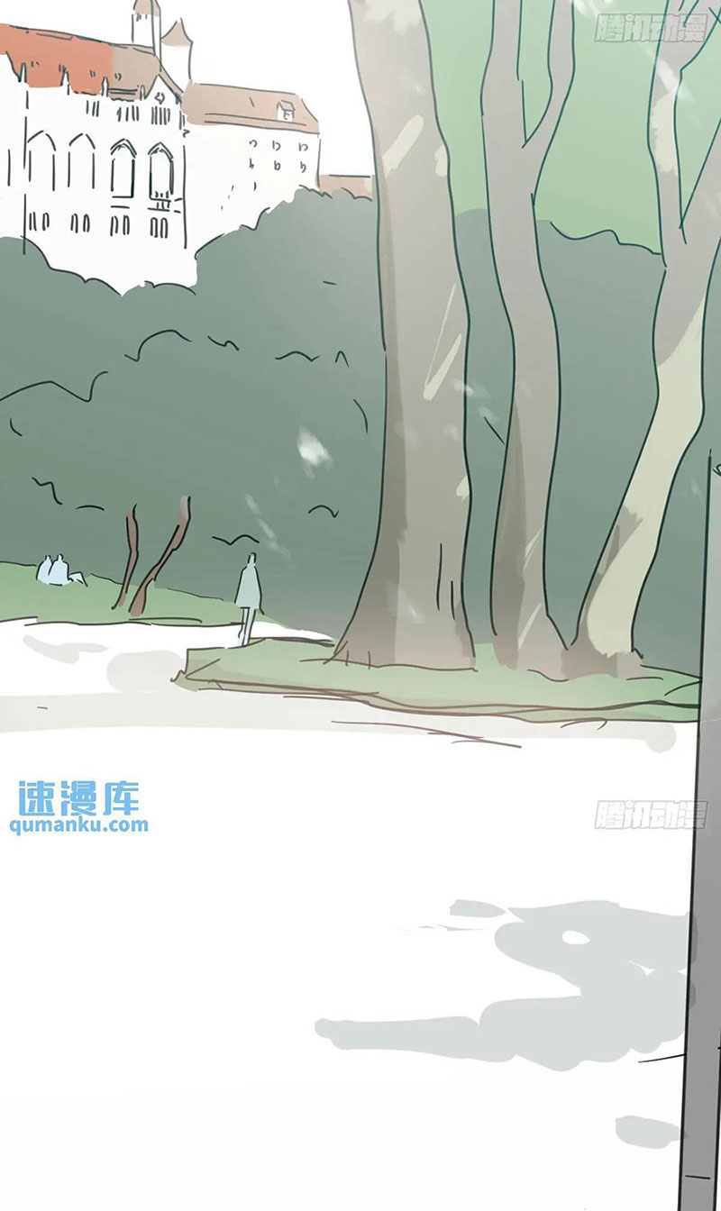 Bắt Lấy Ngao Ngao chapter 253 - Trang 33