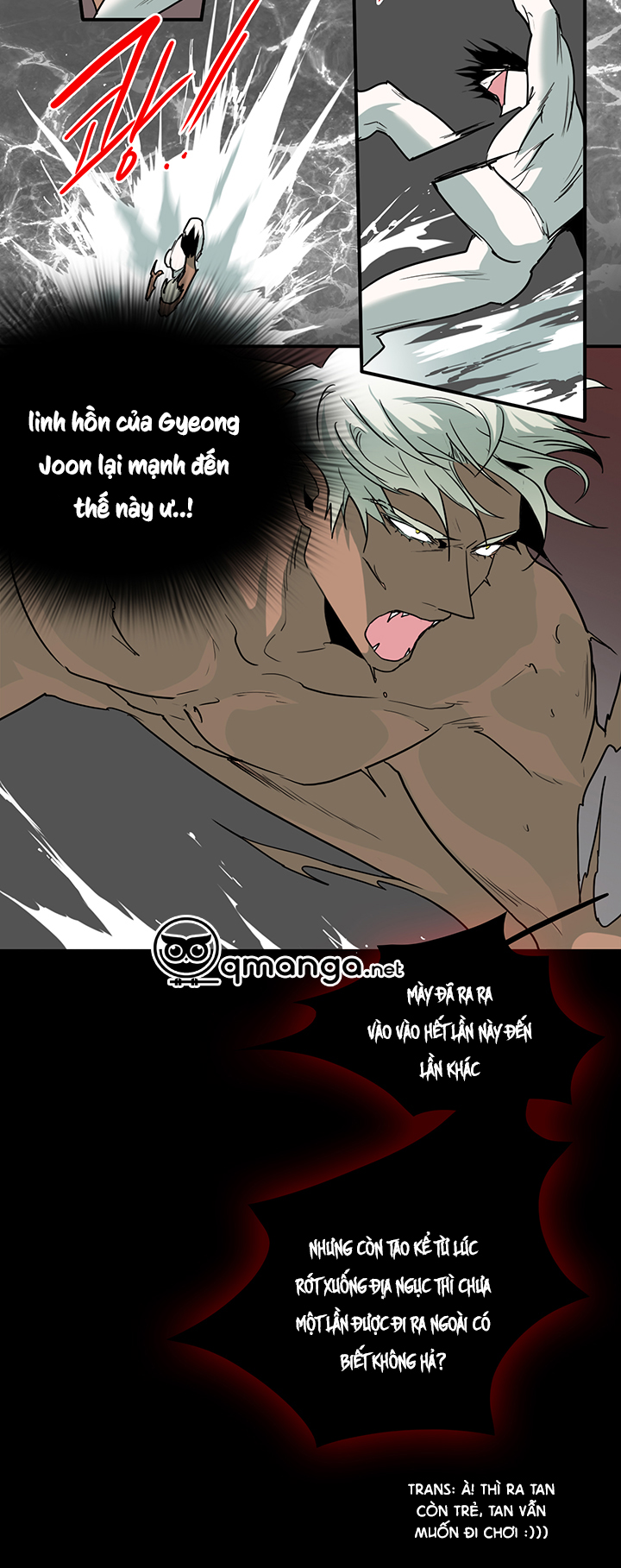 dear door chapter 87 8