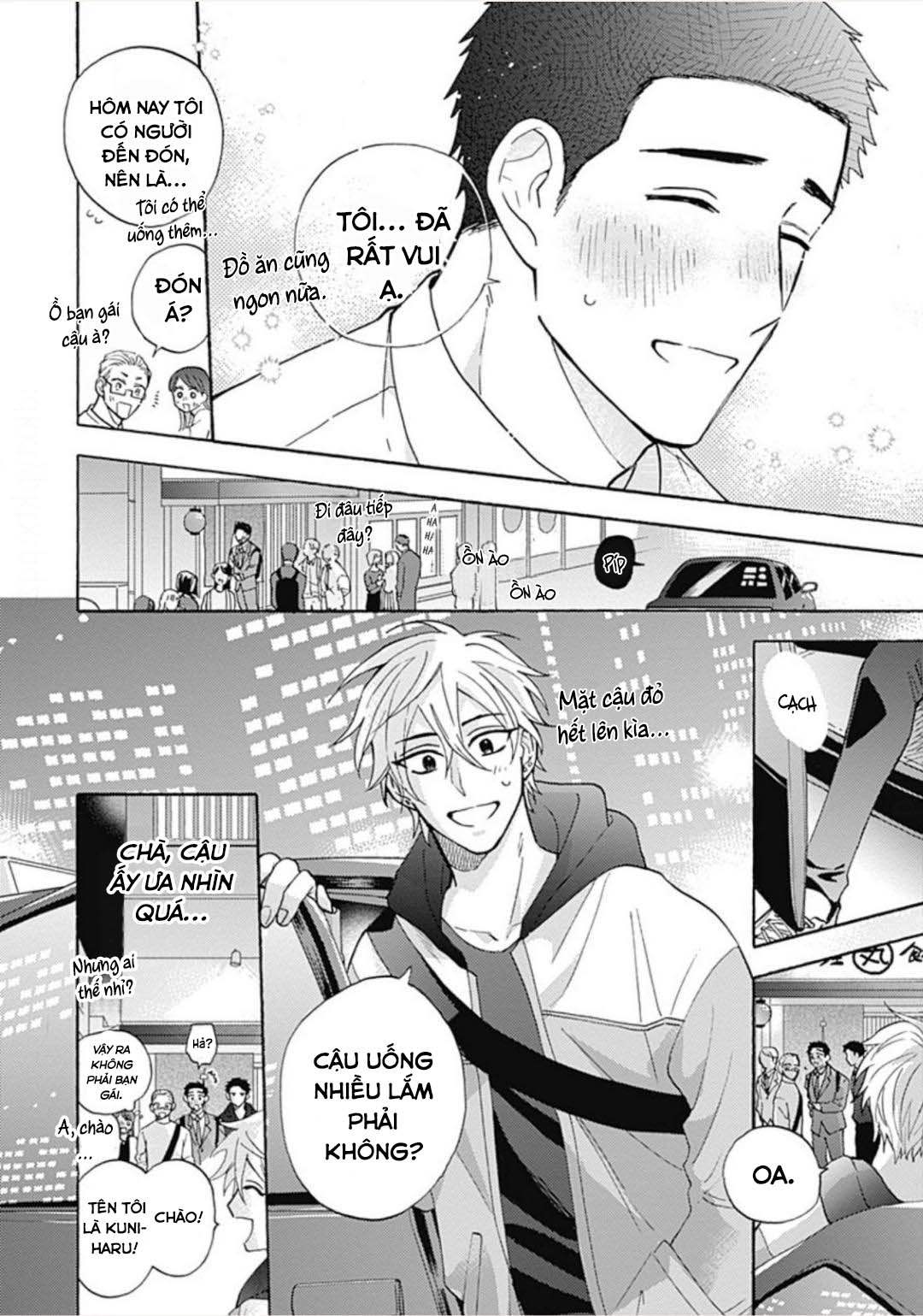 tan chảy vào ban đêm chapter 5 12