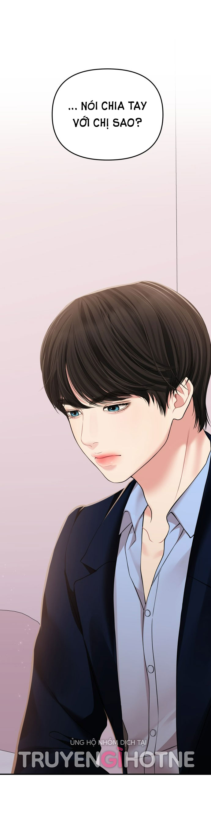 gửi em người đánh cắp những vì sao - to you who swallowed a star chapter 121.1 22