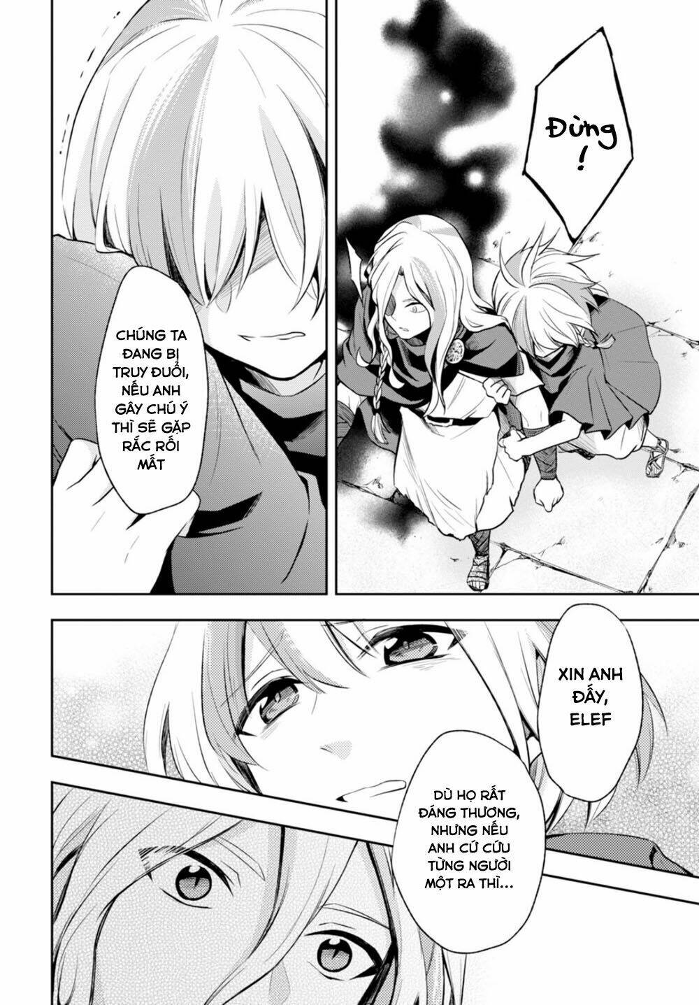 nein ~ 9th story ~ chapter 11 13