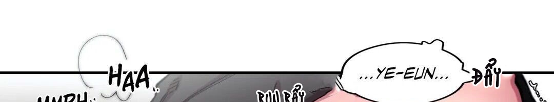 s flower chapter 64.2 53