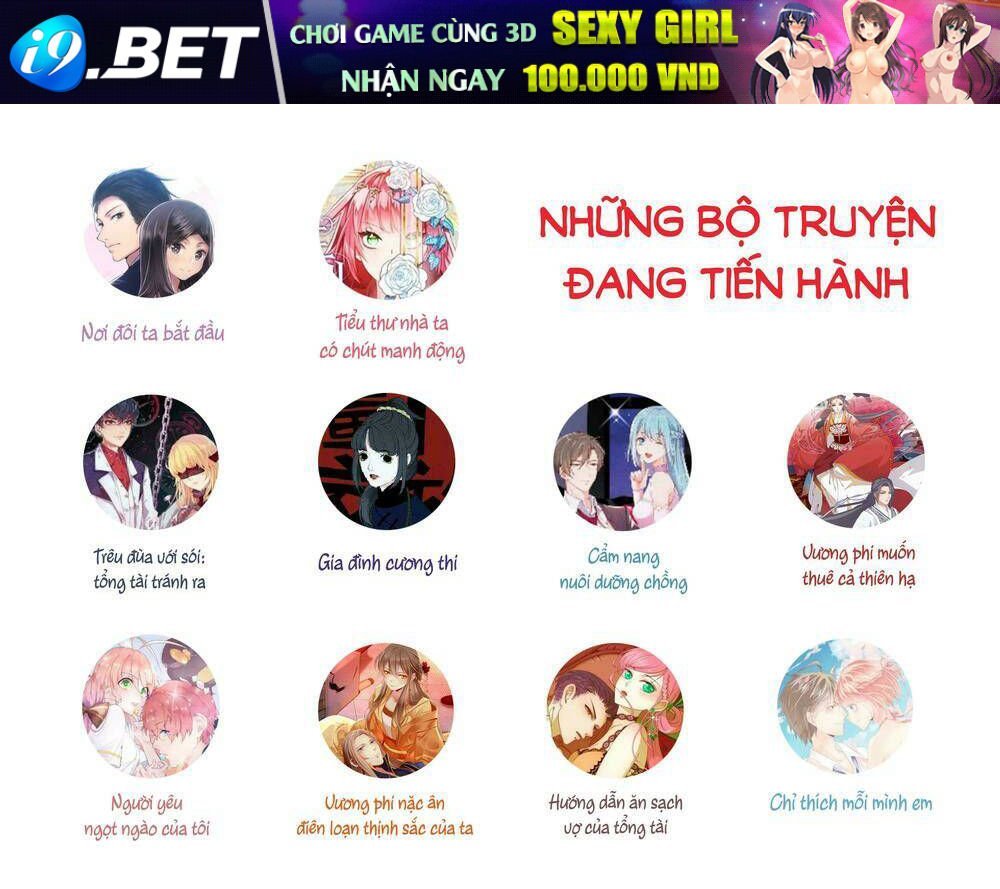 nhất đế trọng sinh mỹ nhân tâm kế chapter 5 14