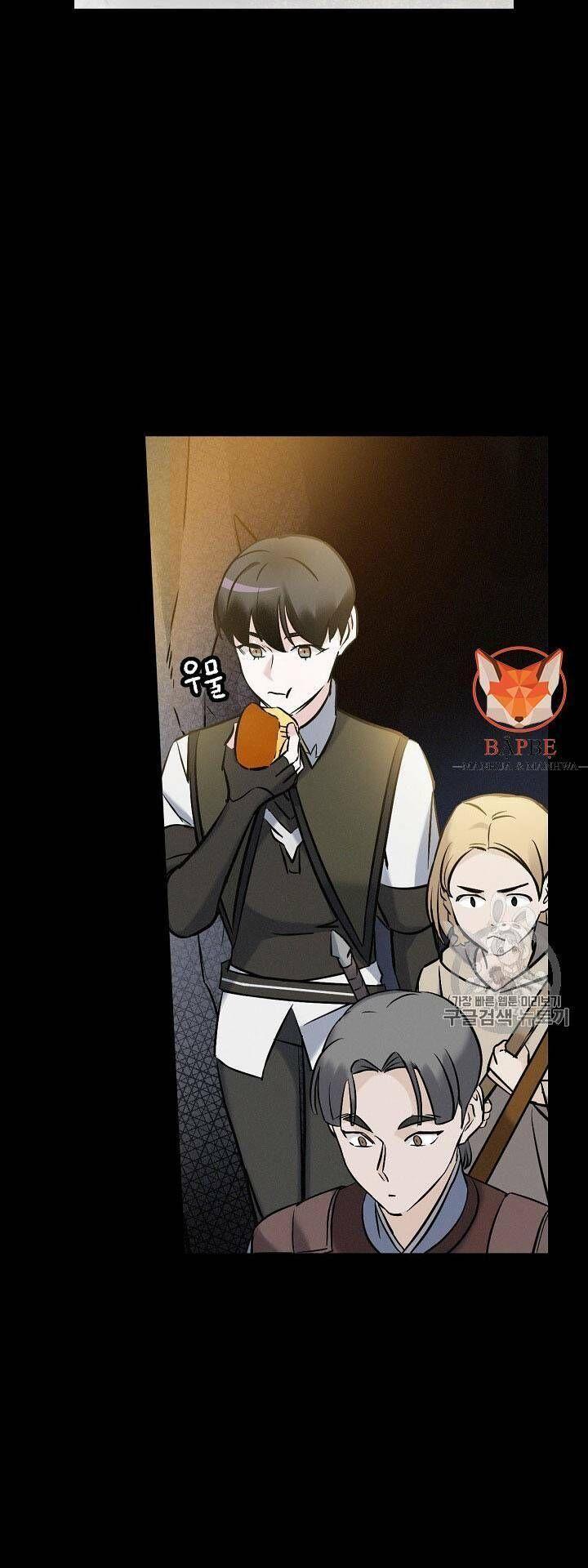 tôi lên cấp chỉ bằng cách ăn chapter 14 23