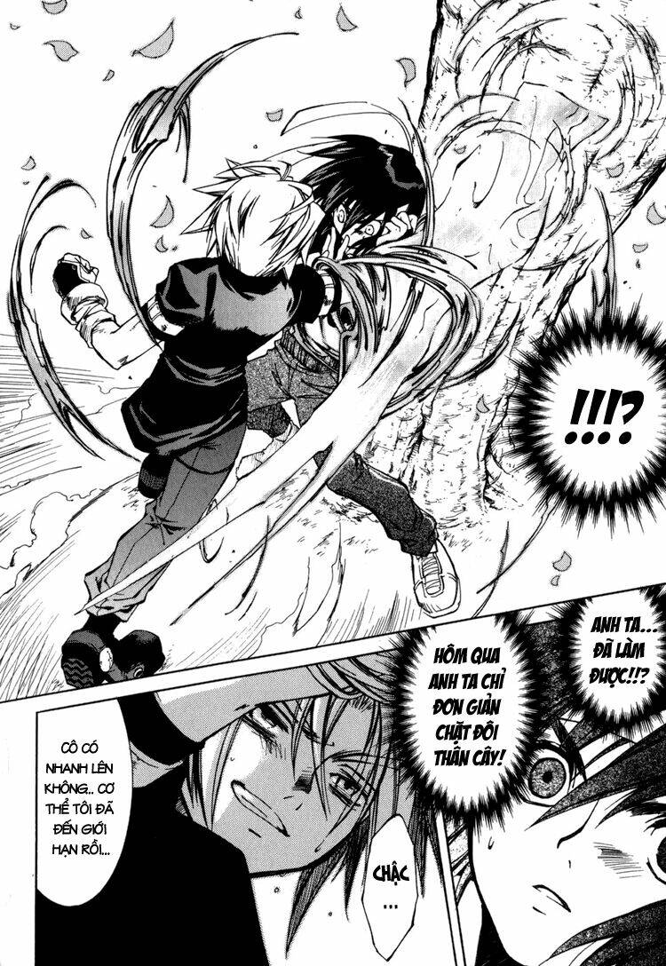 erementar gerad chapter 14 28