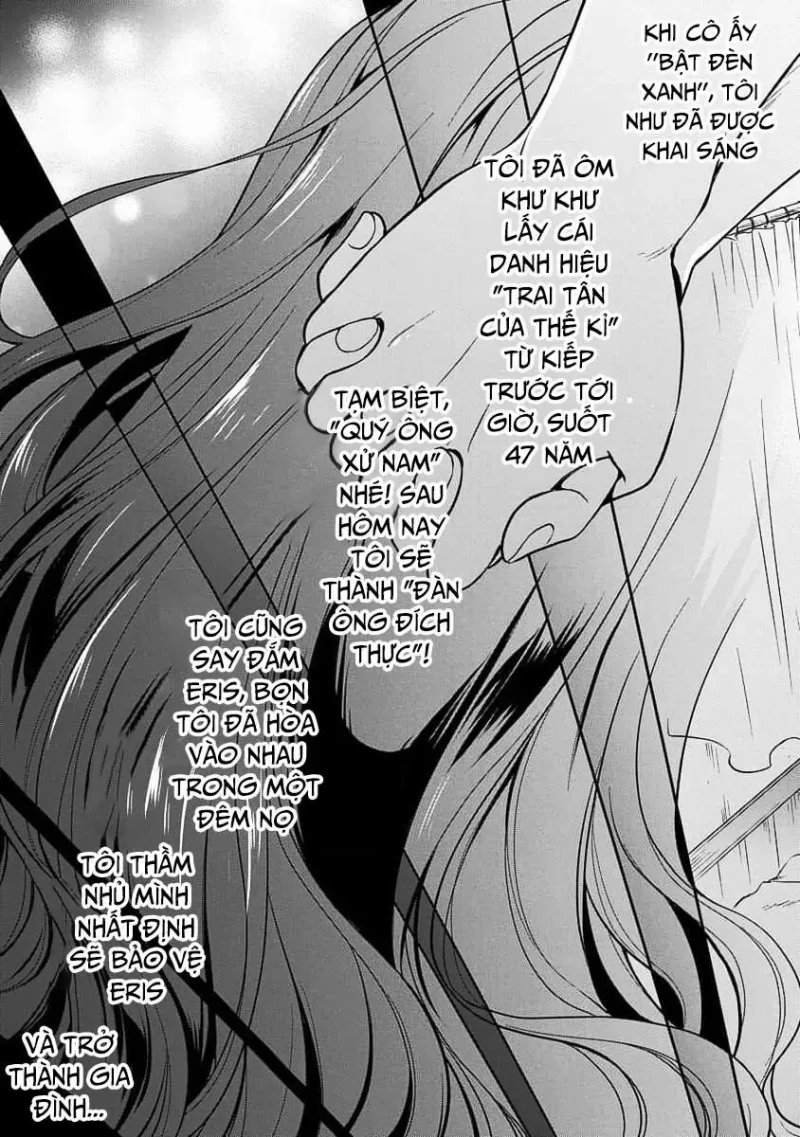 thất nghiệp chuyển sinh – nỗi thất vọng của chàng ma thuật sư chapter 1 5