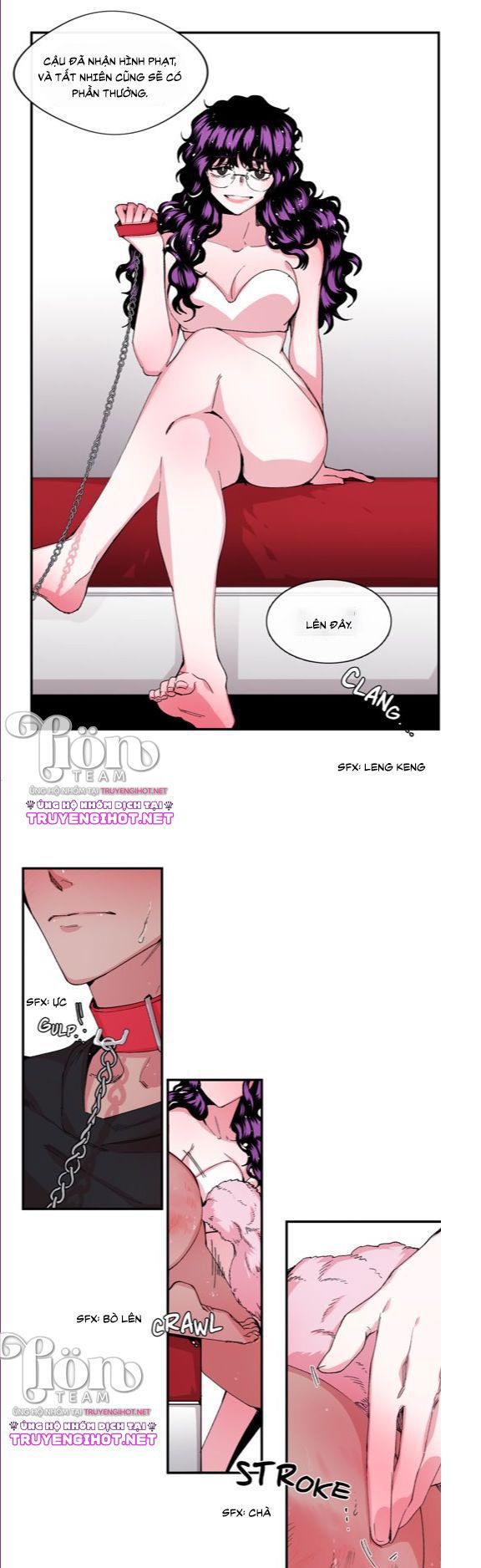 s flower chapter 12.2 3