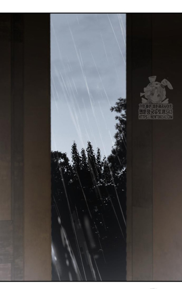 gia đình chồng bị ám ảnh bởi tôi chapter 114.1 63