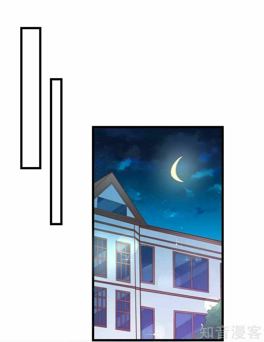 cường thế tù ái - địch thiếu đừng xằng bậy chapter 43 7