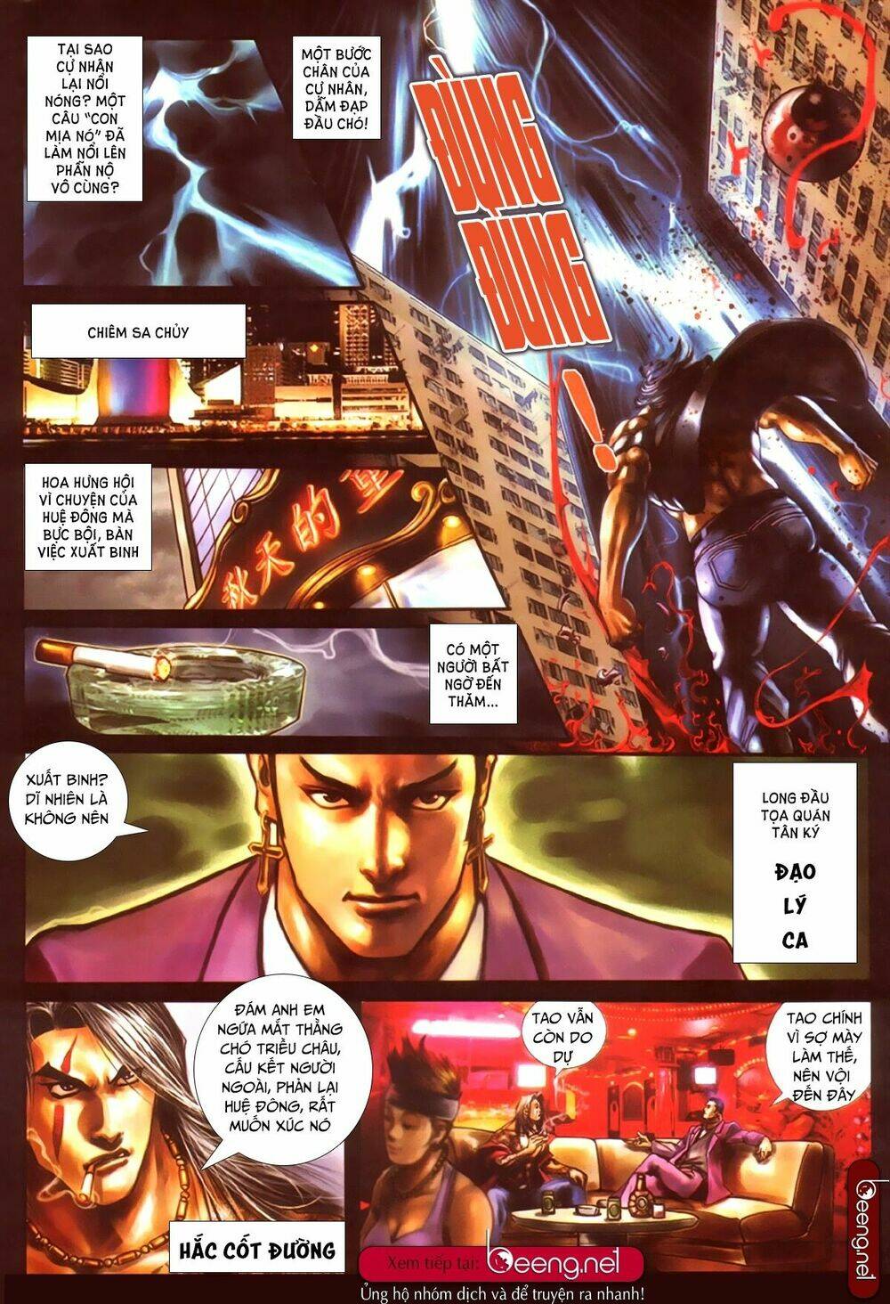 hỏa hồng niên đại hắc cốt đường chapter 330 14