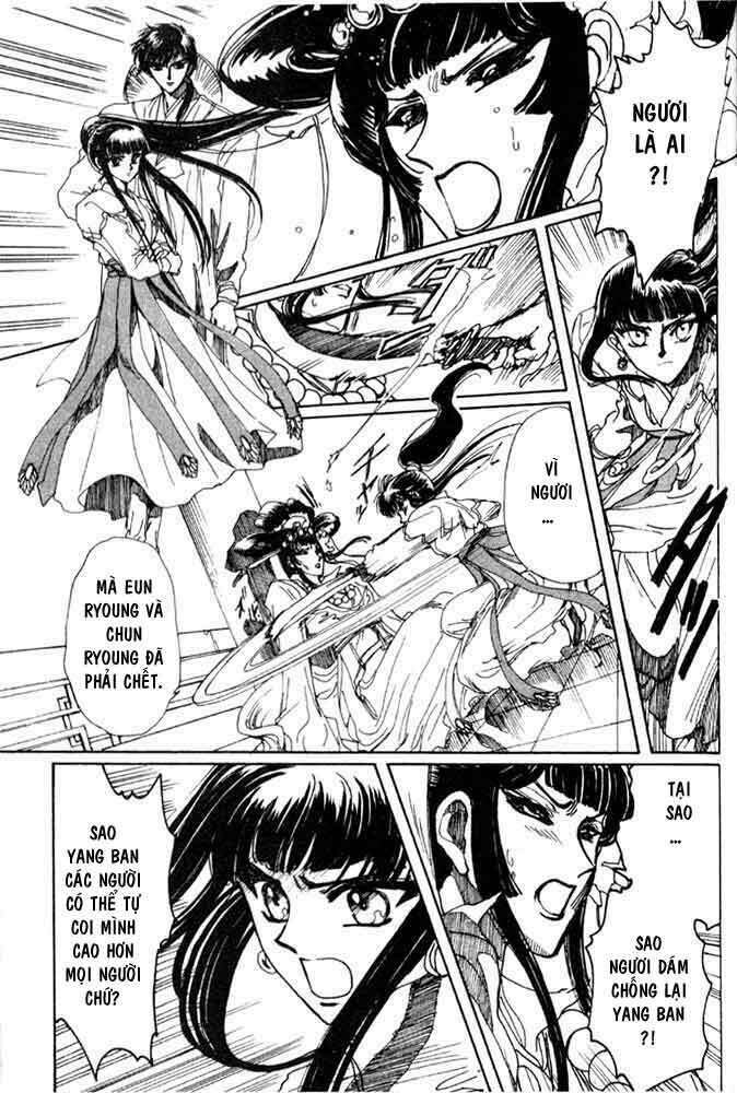 shin shunkaden chapter 1 162