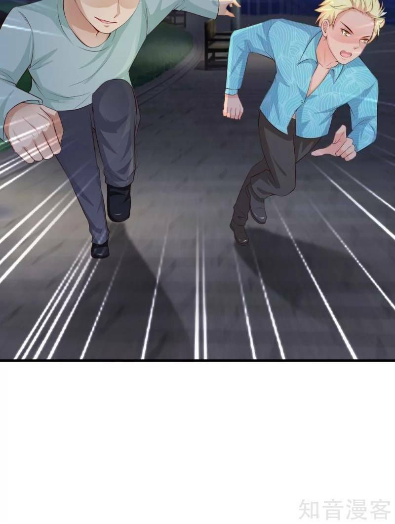 tối cường vận đào hoa chapter 83 9