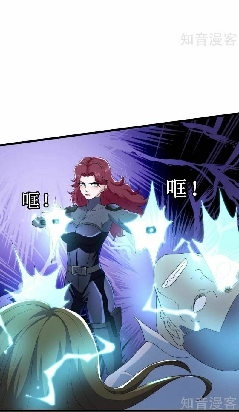 tối cường đặc chủng binh của hoa khôi chapter 112 18