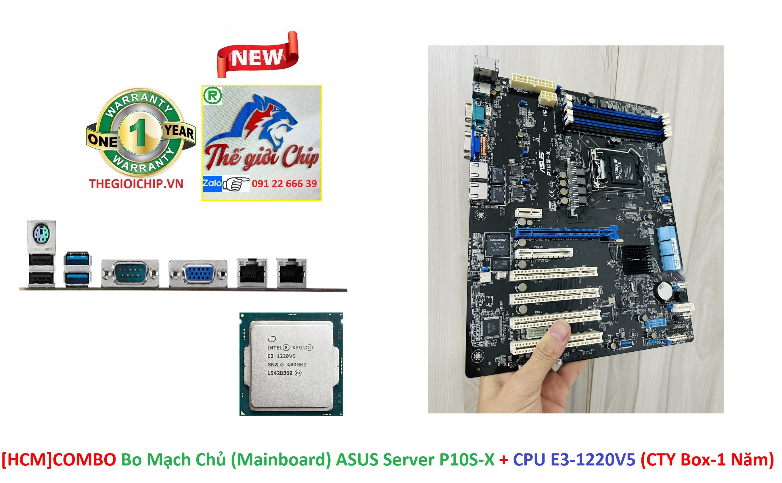 COMBO Bo Mạch Chủ (Mainboard) ASUS Server P10S-X + CPU E3-1220V5 (HÀNG CHÍNH HÃNG)