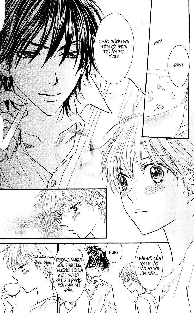 biyaku cafe chapter 1 14