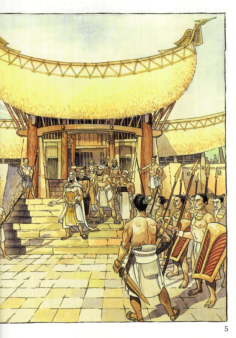 Tranh Truyện Lịch Sử Việt Nam: An Dương Vương (Tái Bản 2023)