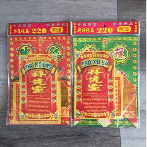 Giấy cúng đủ loại TẾT- giấy cúng loại tốt