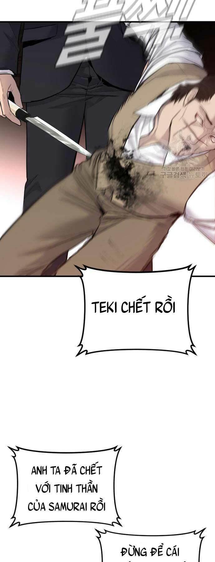 đặc vụ kim chapter 58 86