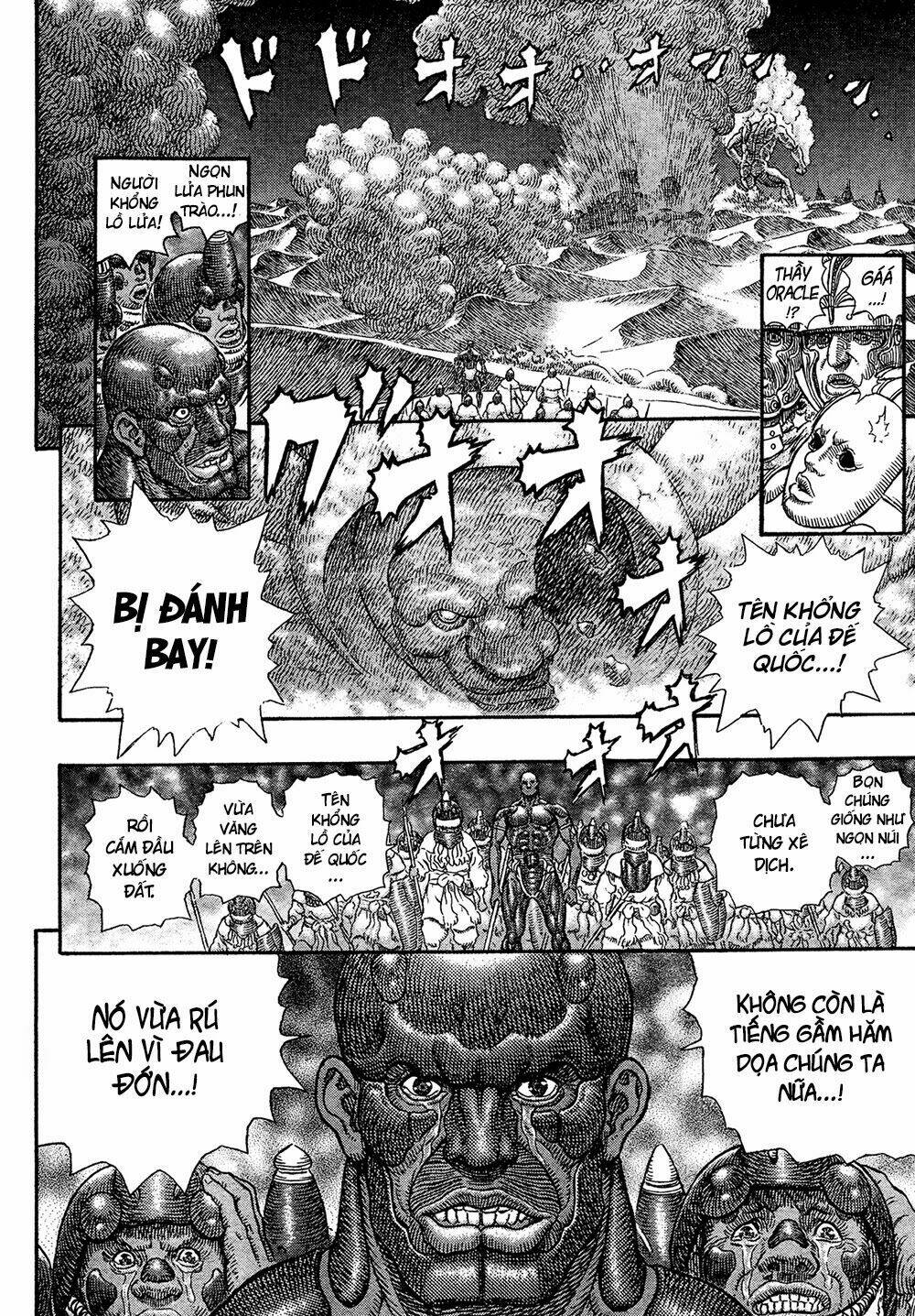 gigantomakhia chapter 5 10