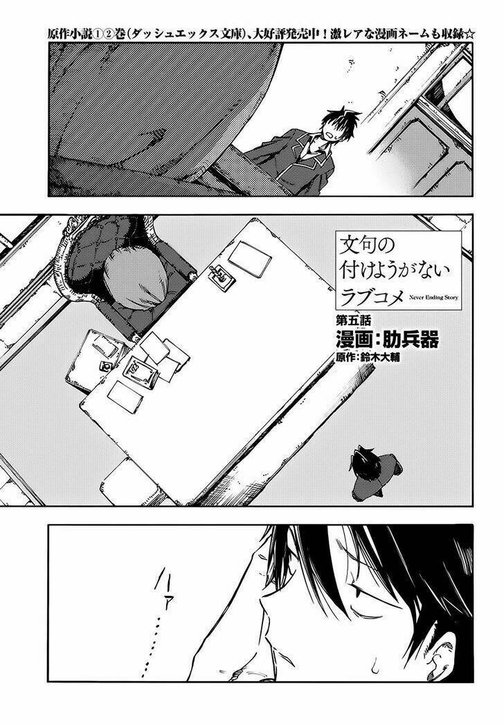 câu chuyện tình không hồi kết chapter 5 4