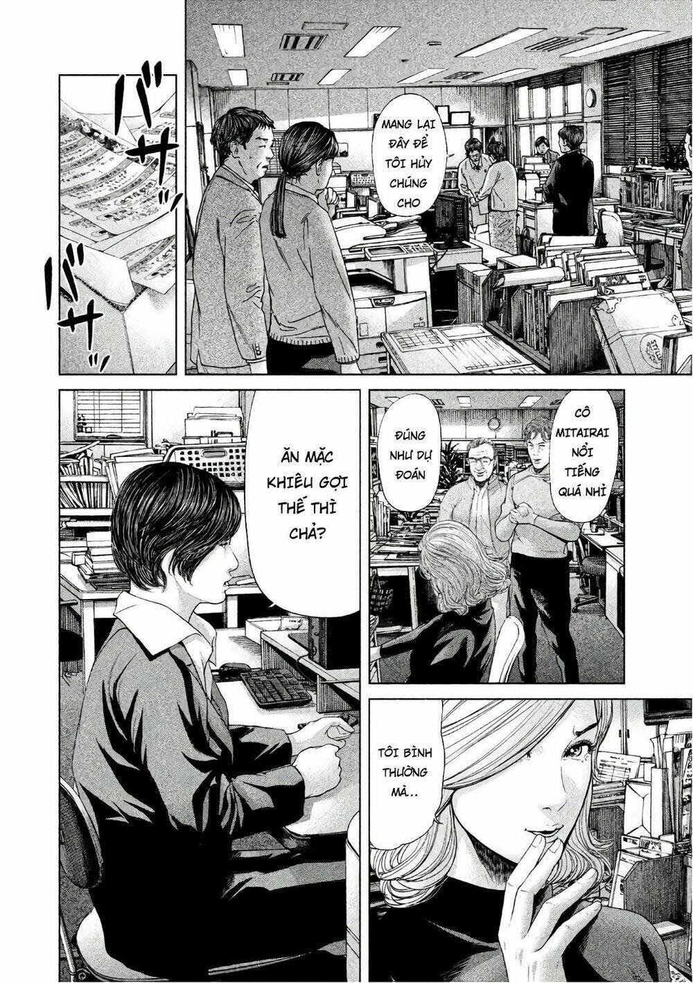 ikenie touhyou chapter 60 6