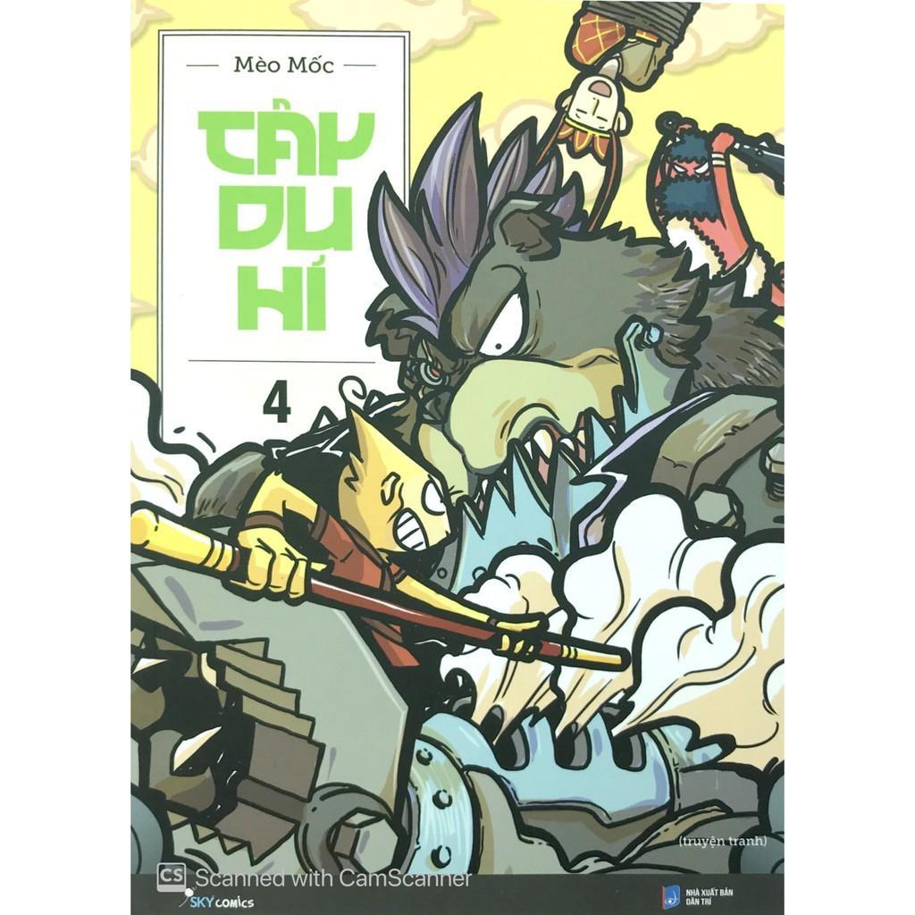 Sách Tây Du Hí Tập 4 - Bản Quyền