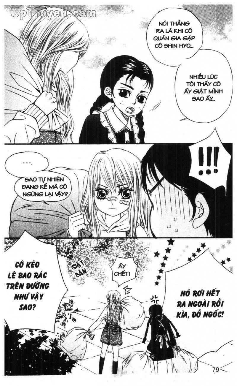 home boy chapter 1 79