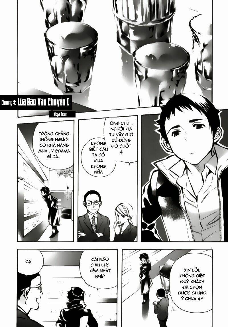 shin kurosagi - con diệc đen 2 chapter 3 1