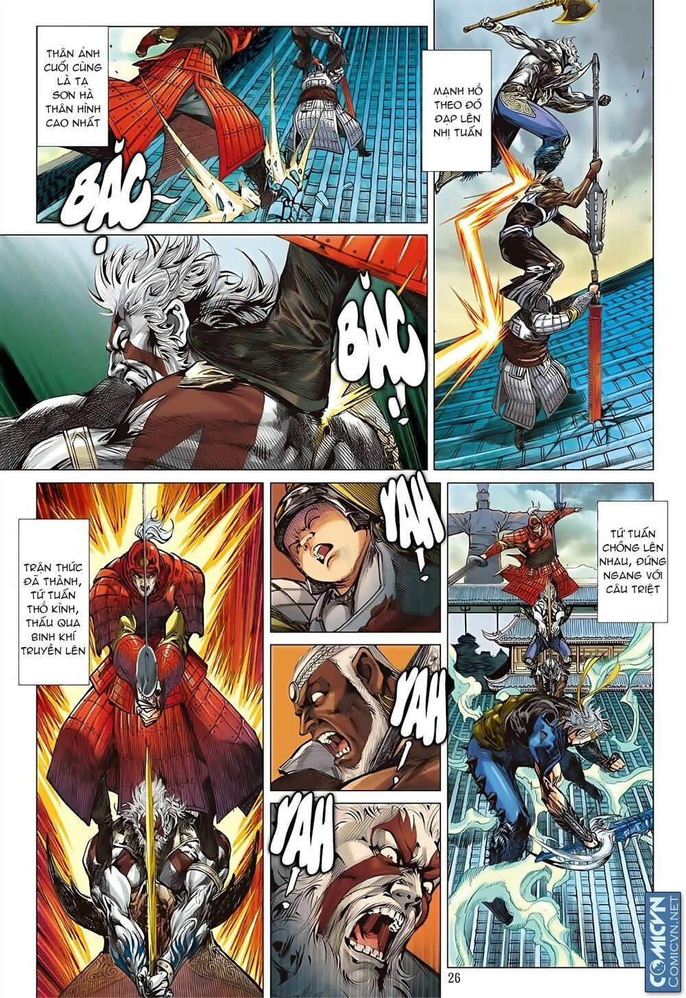 sơn hải kinh truyện chapter 79 26