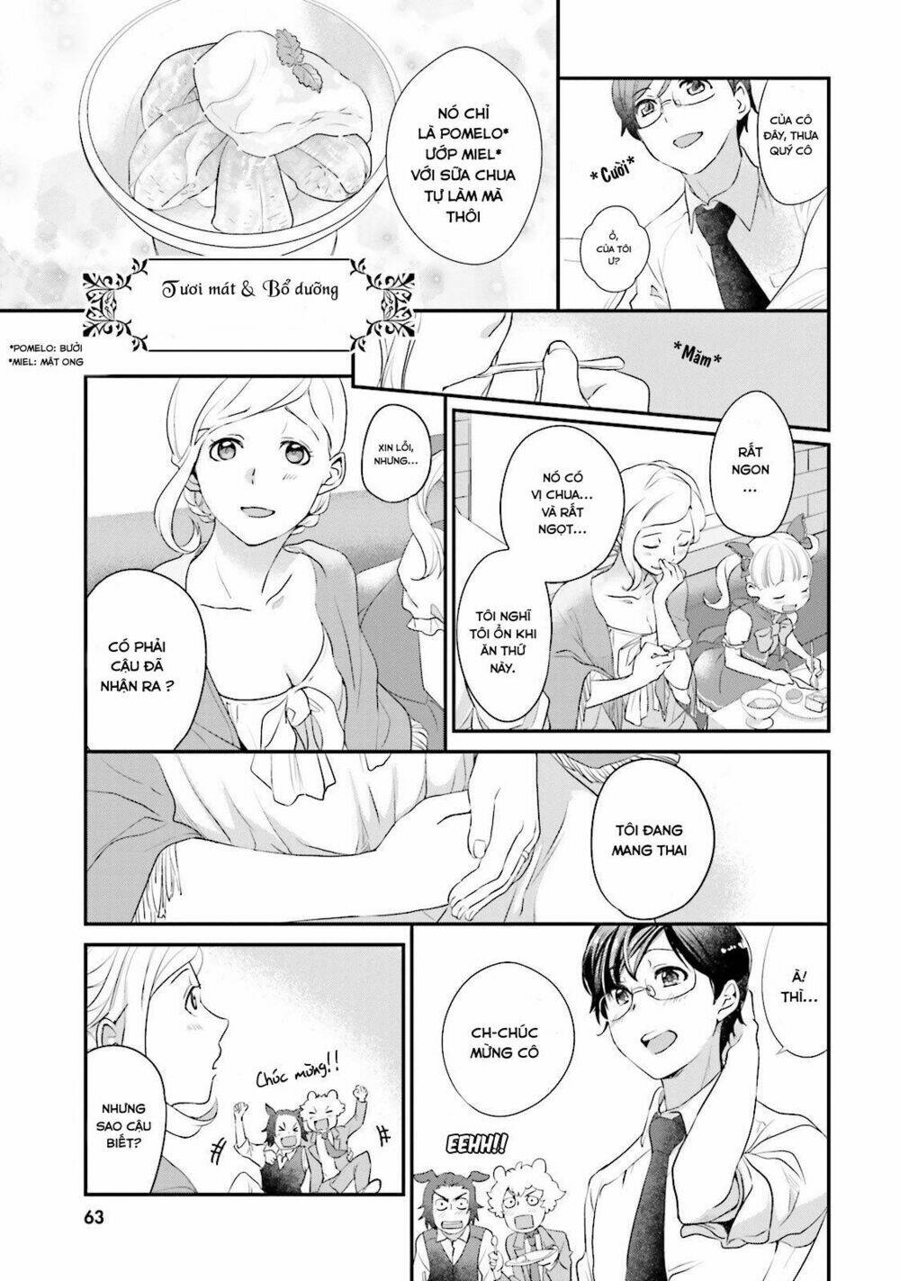 isekai ekisha no kissaten chapter 2 26