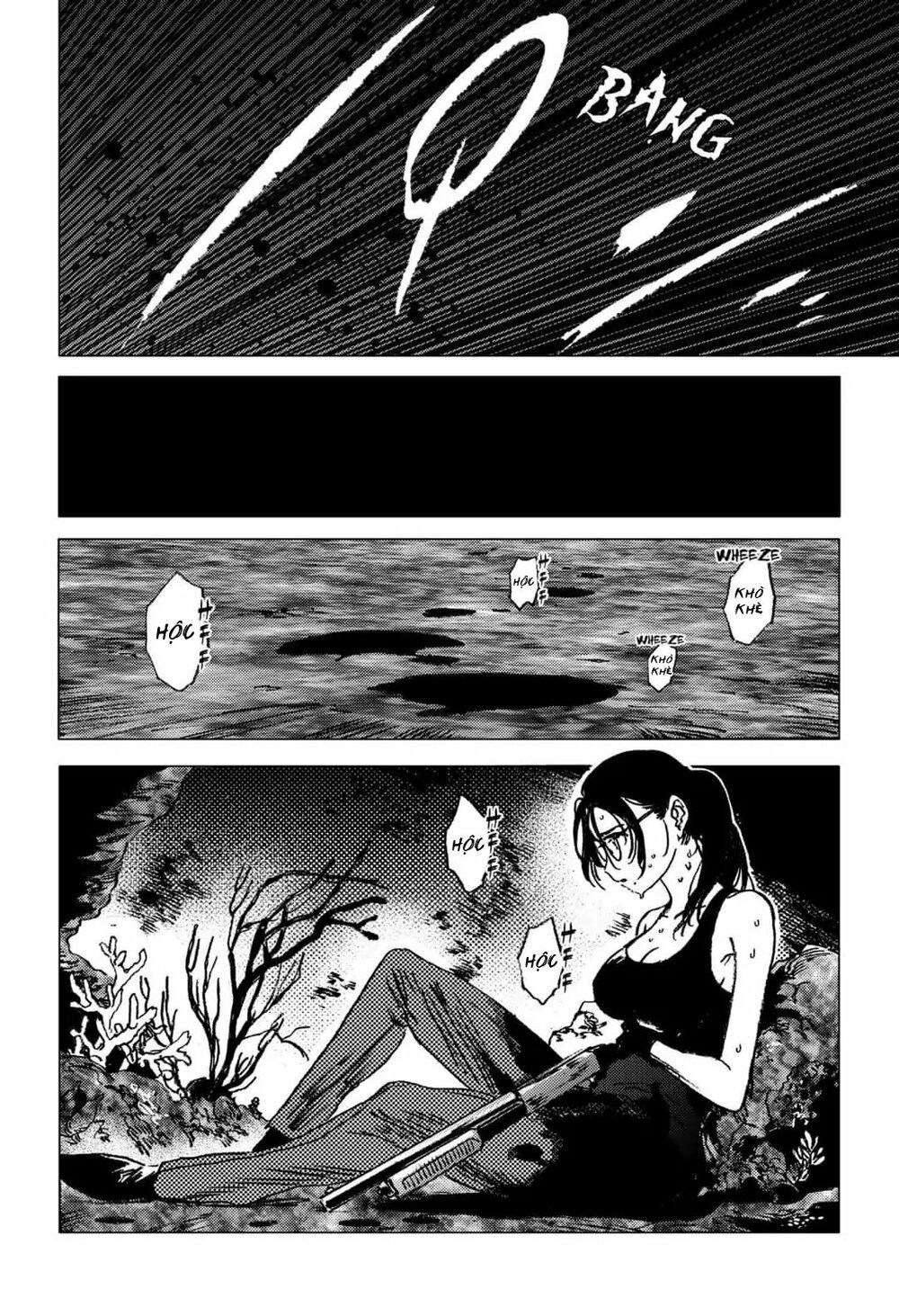 summer time render chapter 61 13