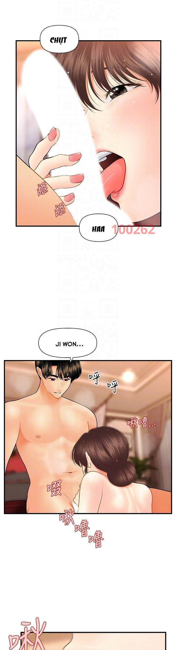 này anh đẹp trai chapter 73 5