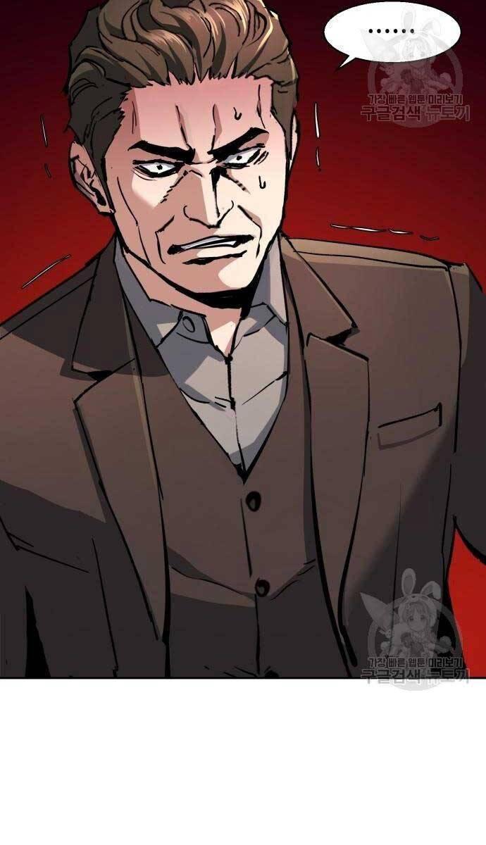 bạn học tôi là lính đánh thuê chapter 149 78