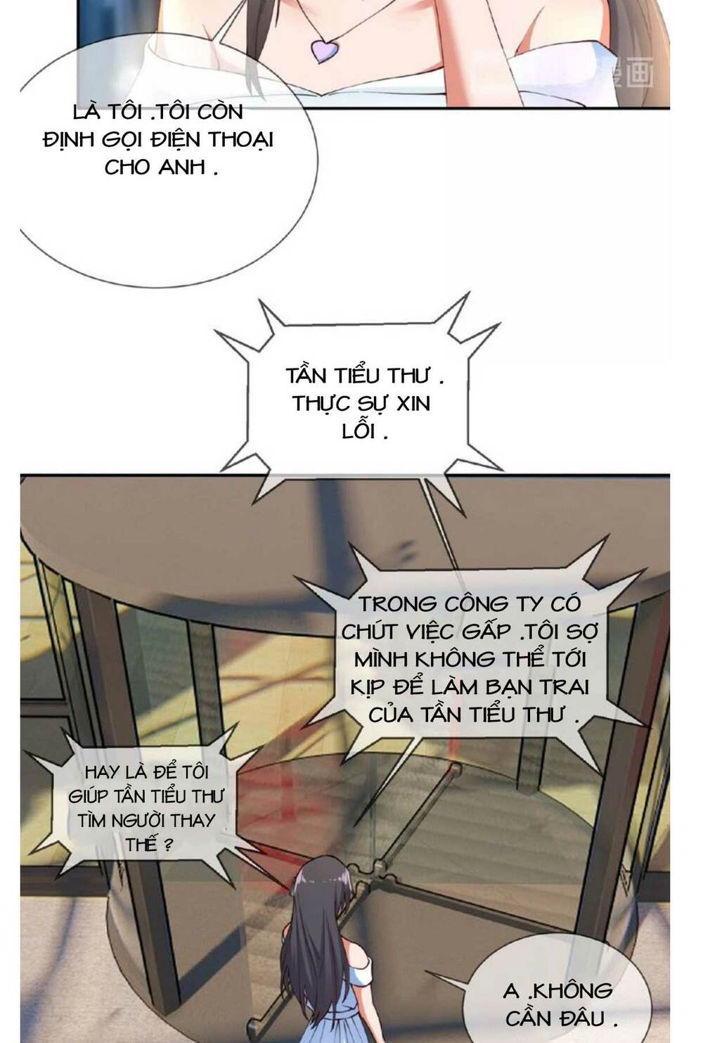 kiều thê muốn bỏ trốn của phúc hắc tổng tài chapter 31 18