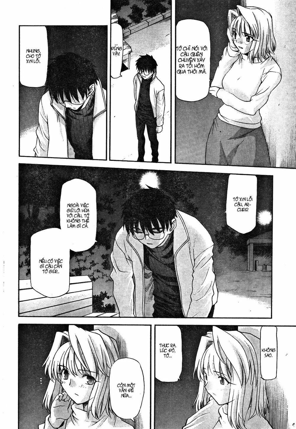 lunar legend tsukihime chapter 51 5