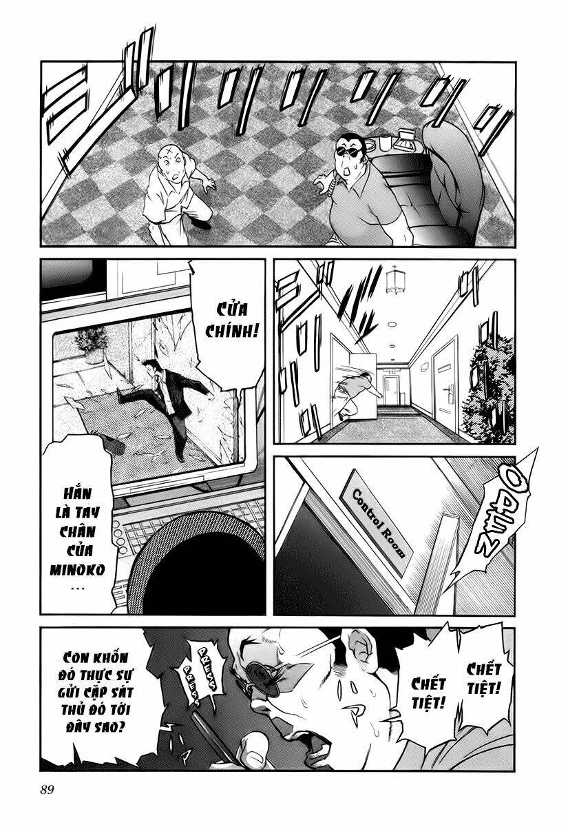 trash. chapter 12 13