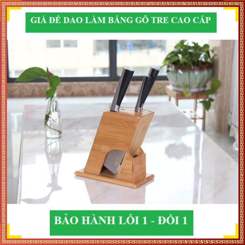 ️ Ống Cắm Dao - Đũa Hình Chữ Nhật Nghiêng Làm Bằng Gỗ Tre Tự Nhiên, Thiết Kế Hiện Đại Tỉ Mỉ