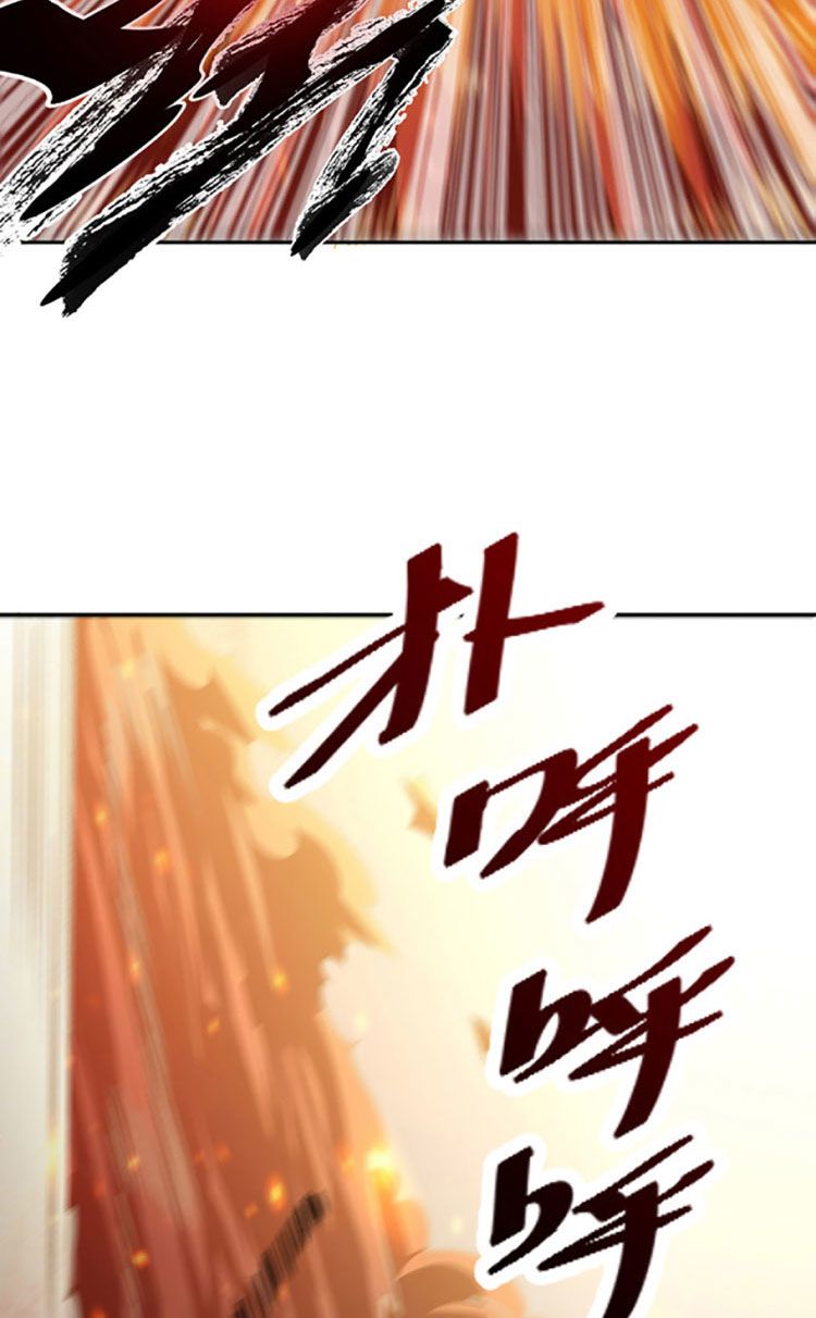 võ đạo độc tôn chapter 407 38