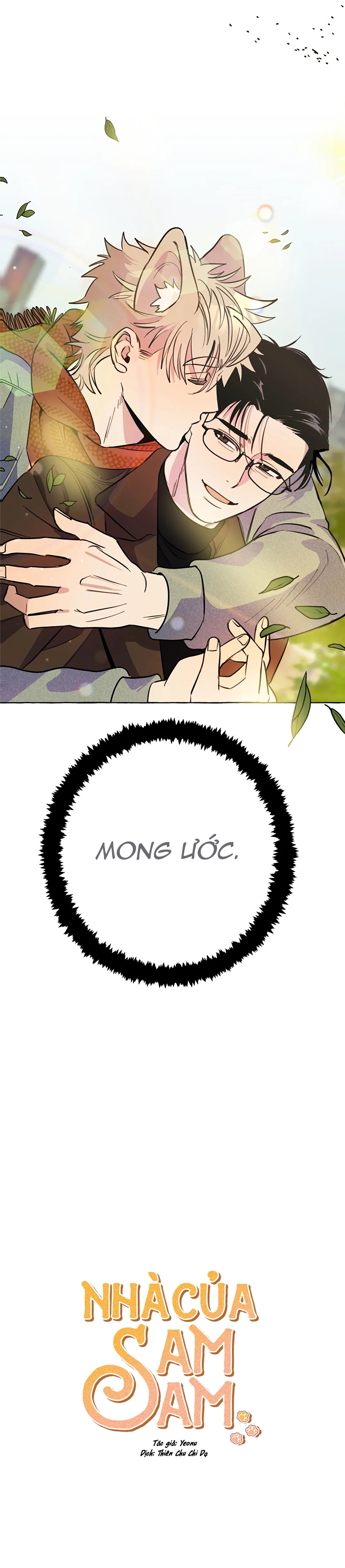 nhà của sam sam chapter 26 17