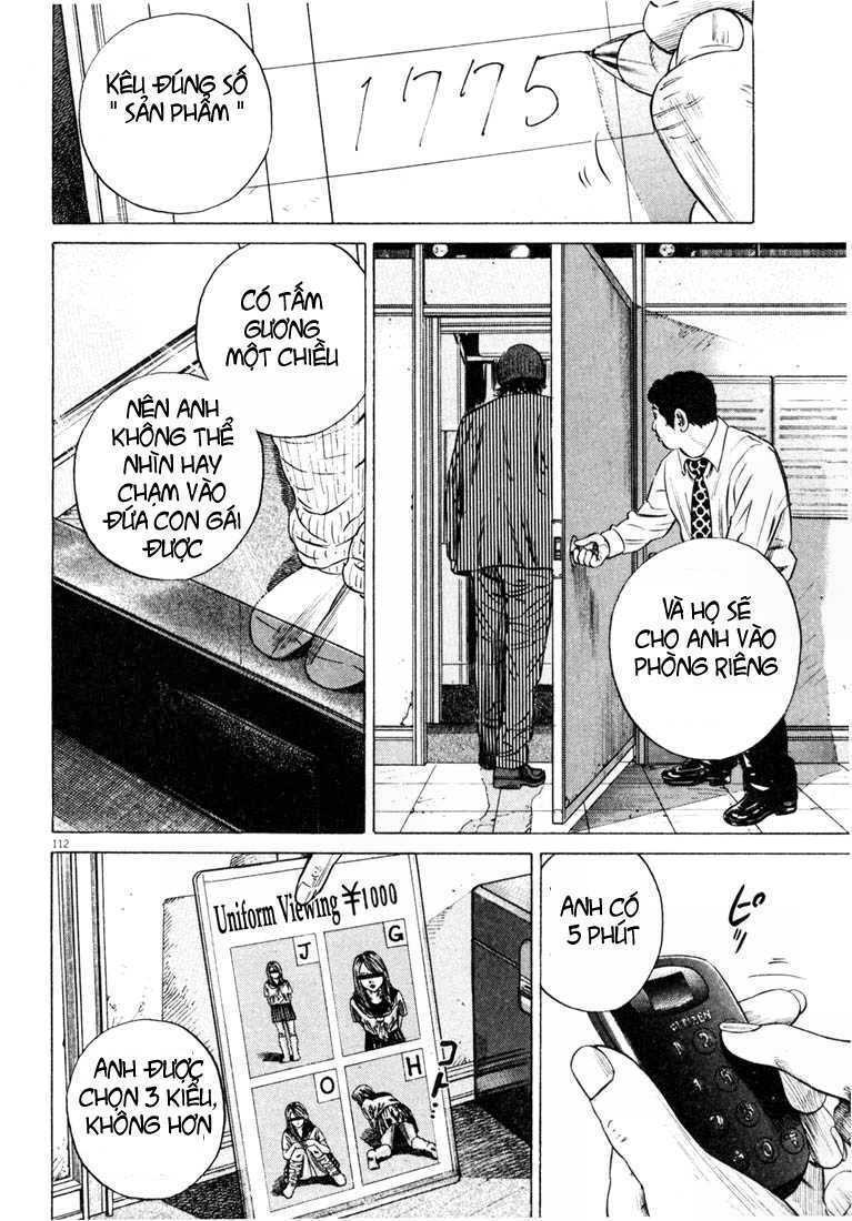 homunculus chapter 28 16