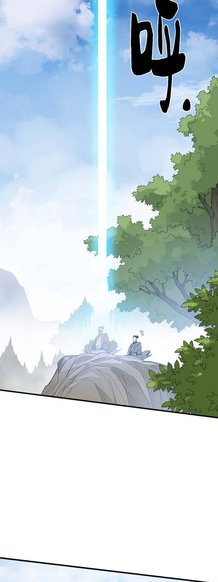 ta xuất sơn liền vô địch chapter 17 16